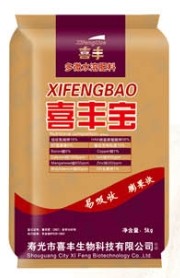 喜豐寶