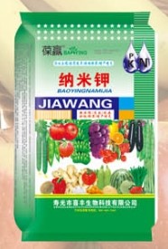 納米鉀
